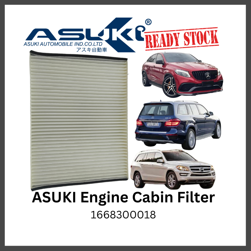 ASUKI ไส้กรองห้องโดยสาร Mercedes Benz C160 C180 C200 GLS350 GLS400 E220 E250 E300 E350 คุณภาพสูง FAC