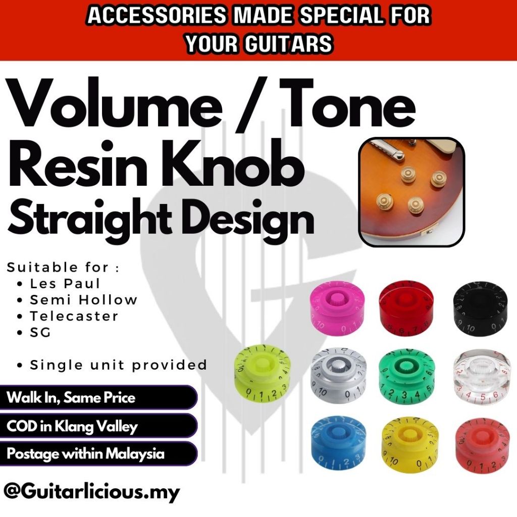 Multi-Color Straight Resin Volume หรือ Tone Knob สําหรับ Les Paul, Semi Hollow, Telecaster, SG กีตาร