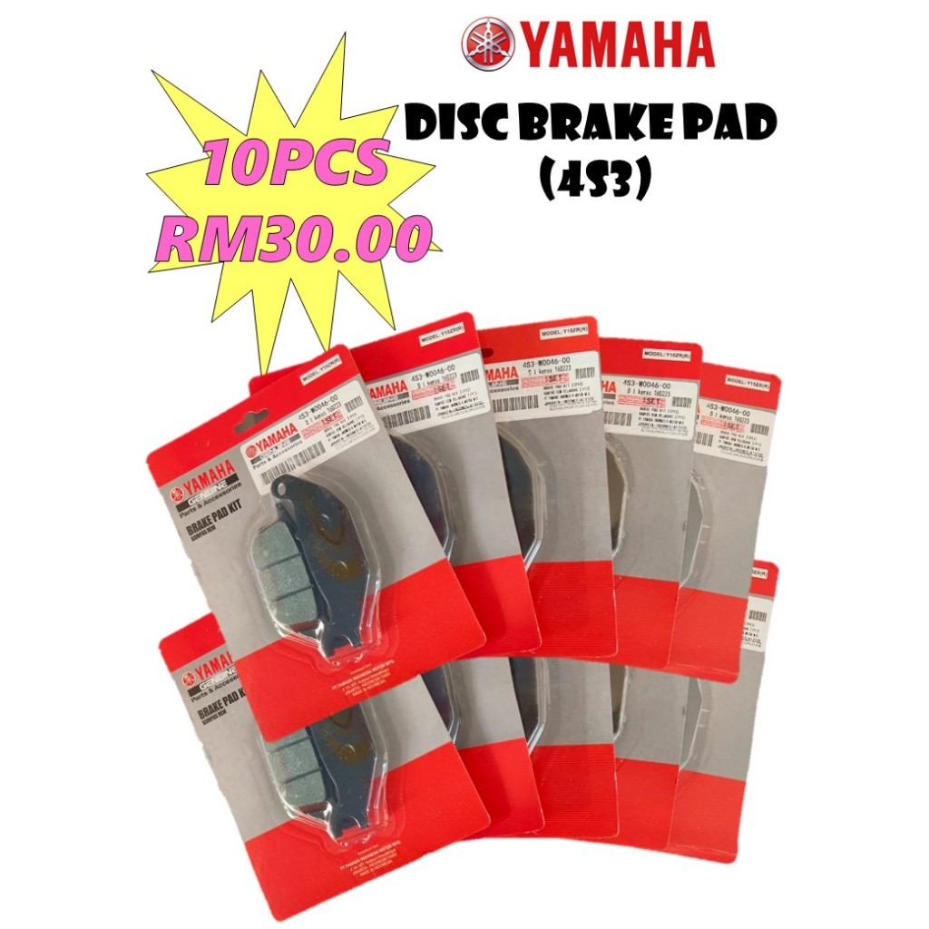 COMBO (10 ชิ้น) แผ่นหลัง Brek Pad (4S3) ผ้าเบรค Belakang - LC135-5S/Y15ZR V1 V2 / FZ150 รถจักรยานยนต