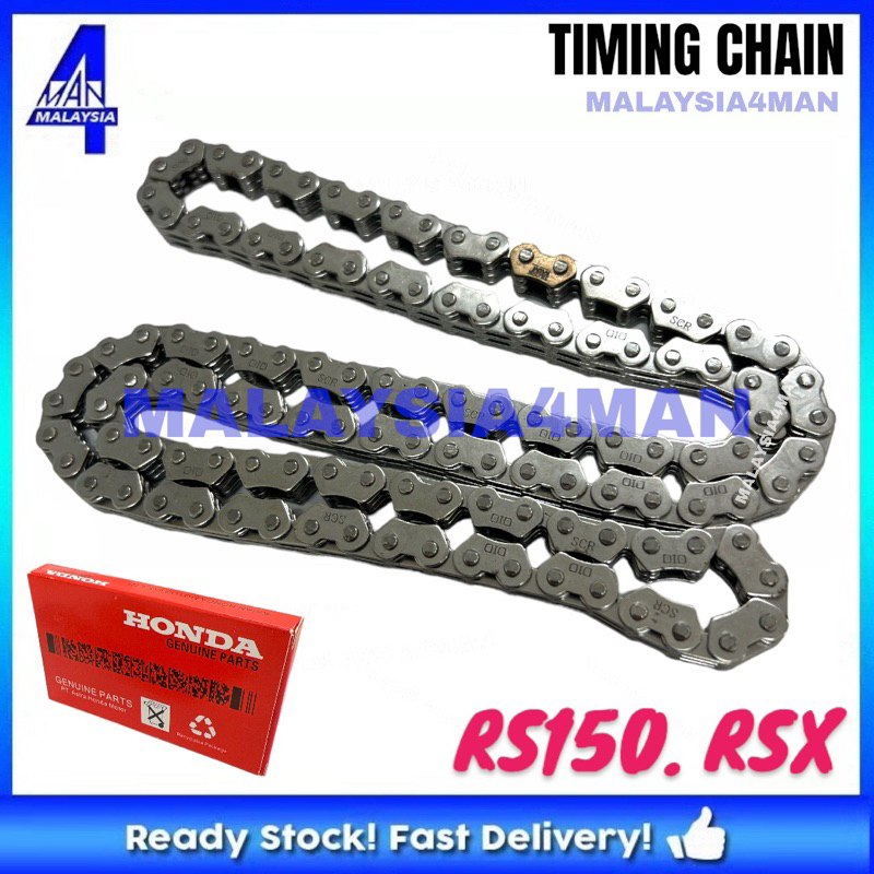 HONDA RS150 V1 V2 RSX 120L TIMING CHAIN RANTAI KECIL
