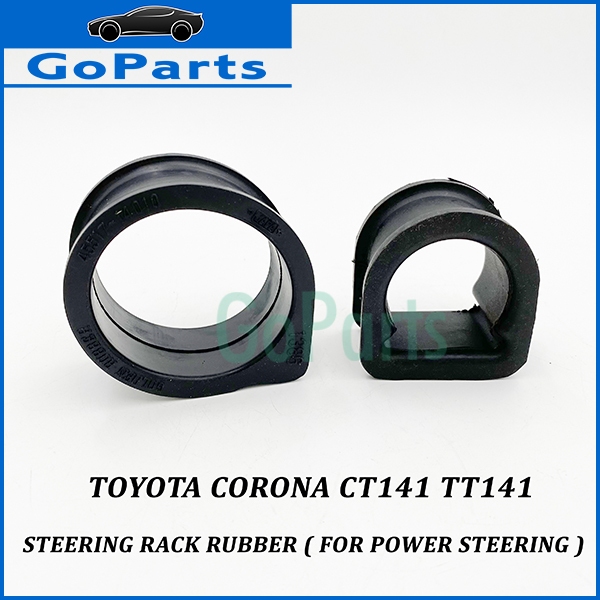 ยางรองพวงมาลัยซ้าย และขวา สําหรับ Toyota Corona Ct140 Ct141 Tt140 Tt141 2 ชิ้น