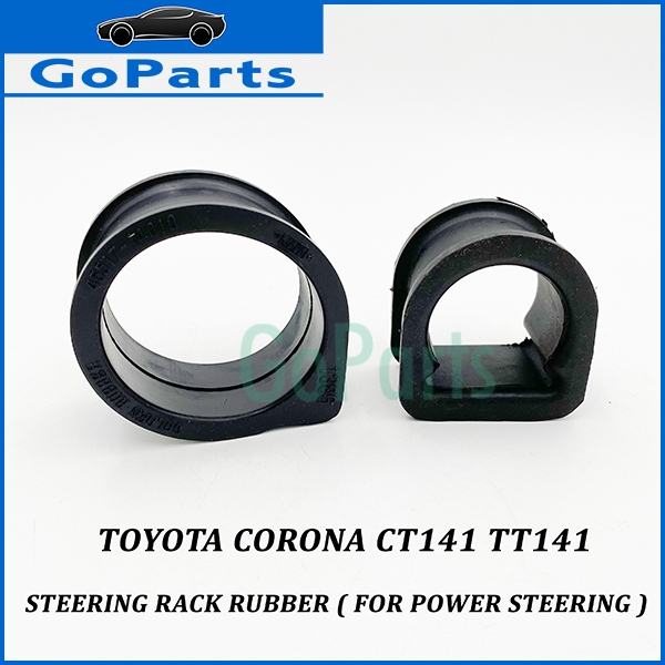 (2 ชิ้น) แร็คพวงมาลัยยางซ้ายและขวา Toyota Corona Ct140 Ct141 Tt140 Tt141