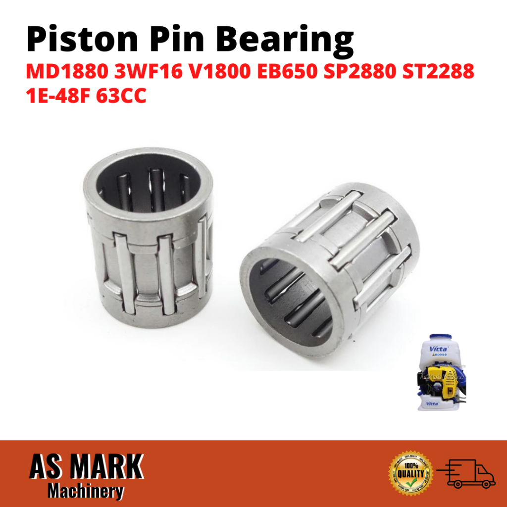 ลูกสูบพินแบริ่ง Mist Blower Kasei MD1880 3WF16 V1800 EB650 SP2880 ST2288 1E-48F 63CC Victa Ogawa Ste