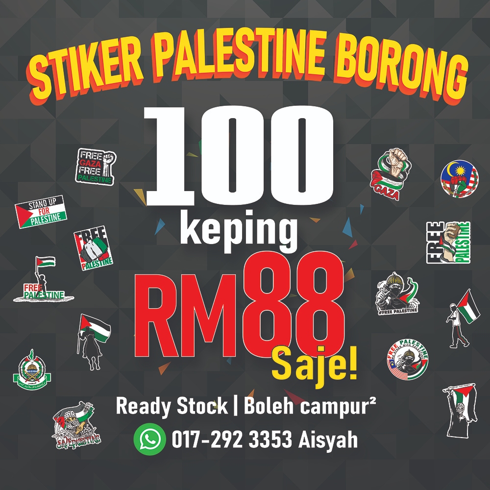 Stiker Bobarg ซีดซีนประหยัดซีดซีดซีดฟรี / RM88