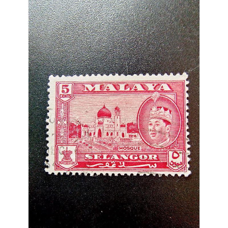 MY028 Malaya Selangor definitive 5cents ใช้แล้ว