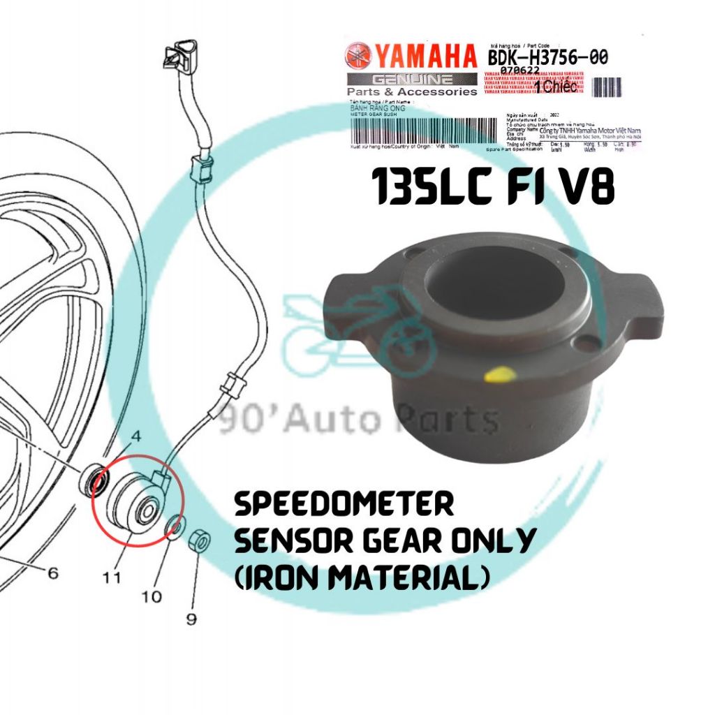 SPEEDOMETER SENSOR GEAR METER SENSOR HLY YAMAHA มอเตอร์ 135LC FI V8 LC135 FI V8 135 LC V8 FI BDK LC