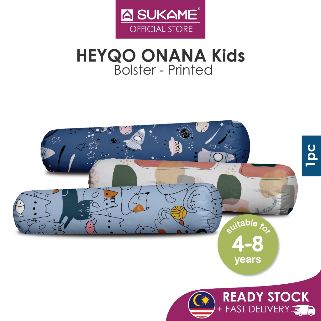 HEYQO Onana หมอนข้างการ์ตูนสําหรับเด็ก / หมอนกอดสําหรับเด็ก / หมอนกอดสําหรับเด็ก