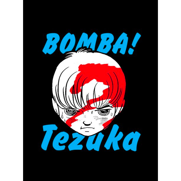 BOMBA! OSAMU TEZUKA HARDCOVER 168 PAGES