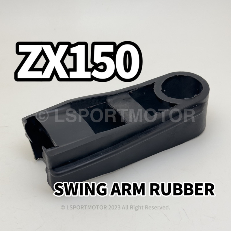KAWASAKI ZX150 SWING ARM ยาง GUARD ยาง ZX 150