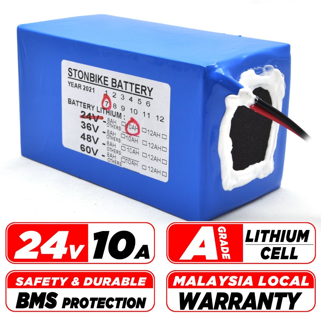 STONBIKE แบตเตอรี่ลิเธียม 24V 10Ah~30Ah | สําหรับอุปกรณ์ทั้งหมด:เก้าอี้ล้อเลื่อน | รับประกัน 1 ปี | 