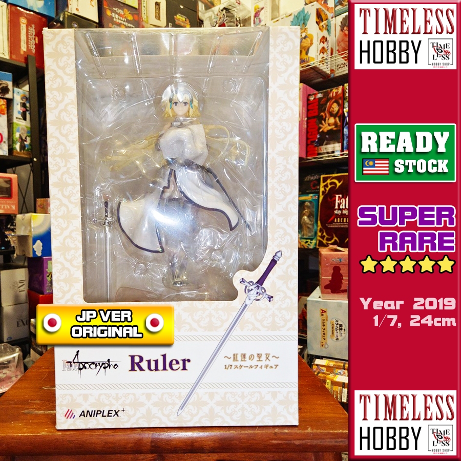 ANIPLEX Jeanne Arc Figure Servant ไม้บรรทัด Fate Grand Order เวอร์ชั่นญี่ปุ่นรูป Salvant Virgin Joan