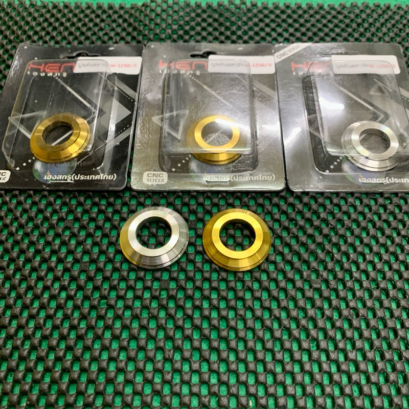 BUSH KICK START CNC WAVE CNC BUSH KICK START WAVE 125 DASH 125 FUTURE