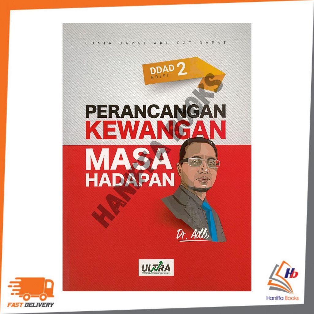 ULTRA: ดีไซน์ DEMANSHIP DDAD EIGHT EDITION 2 281975560000