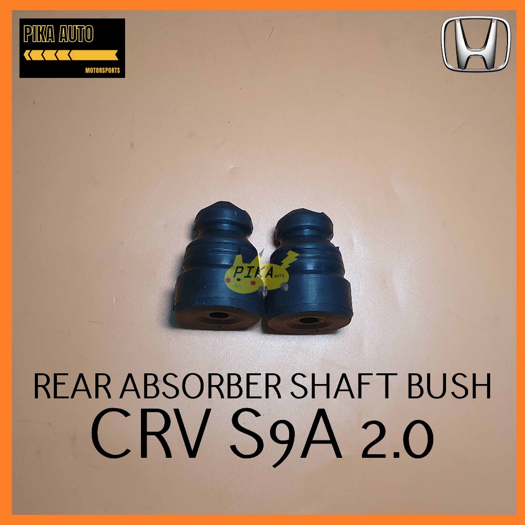 HONDA CRV S9A 2.0 ด้านหลัง ABSORBER SHAFT BUSH 52722-S9A-014