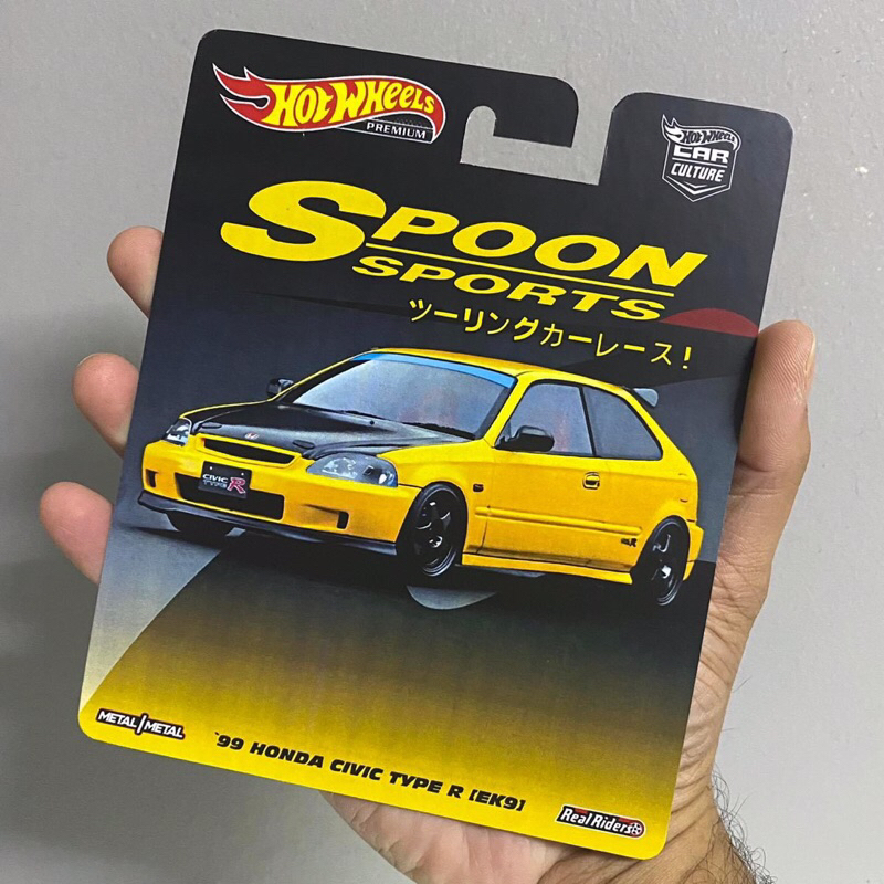 Kad Custom size Premium - Honda Civic EK9 Type-R (สีเหลือง) Spoon