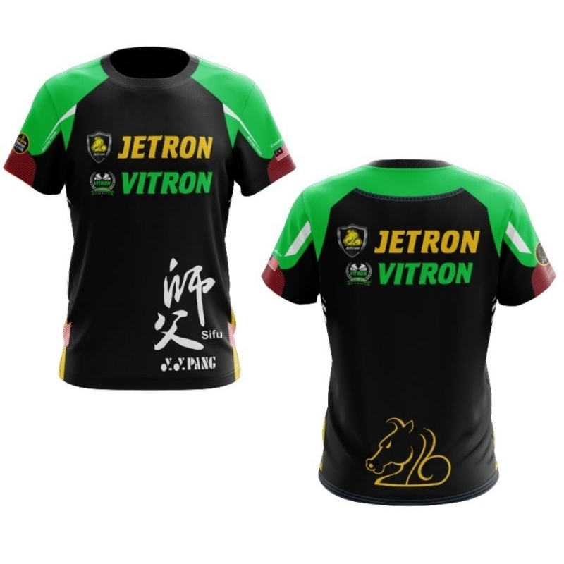 เสื้อ Jetron Vitron YYPang Sifu สีเขียว