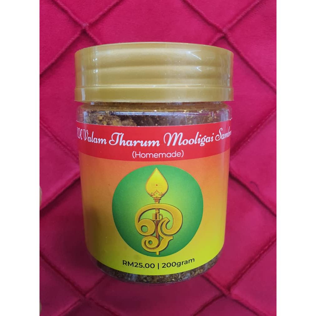 MOOLIGAI SAMBRANI FLASH RK VALAM THARUM HOMEMADE 200G