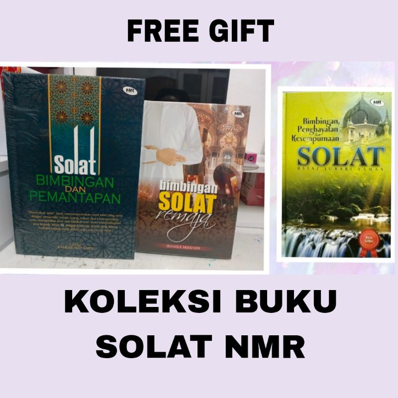 หนังสือกิดANCE สําหรับศรัทธาและสุขภาพของสวดมนต์+