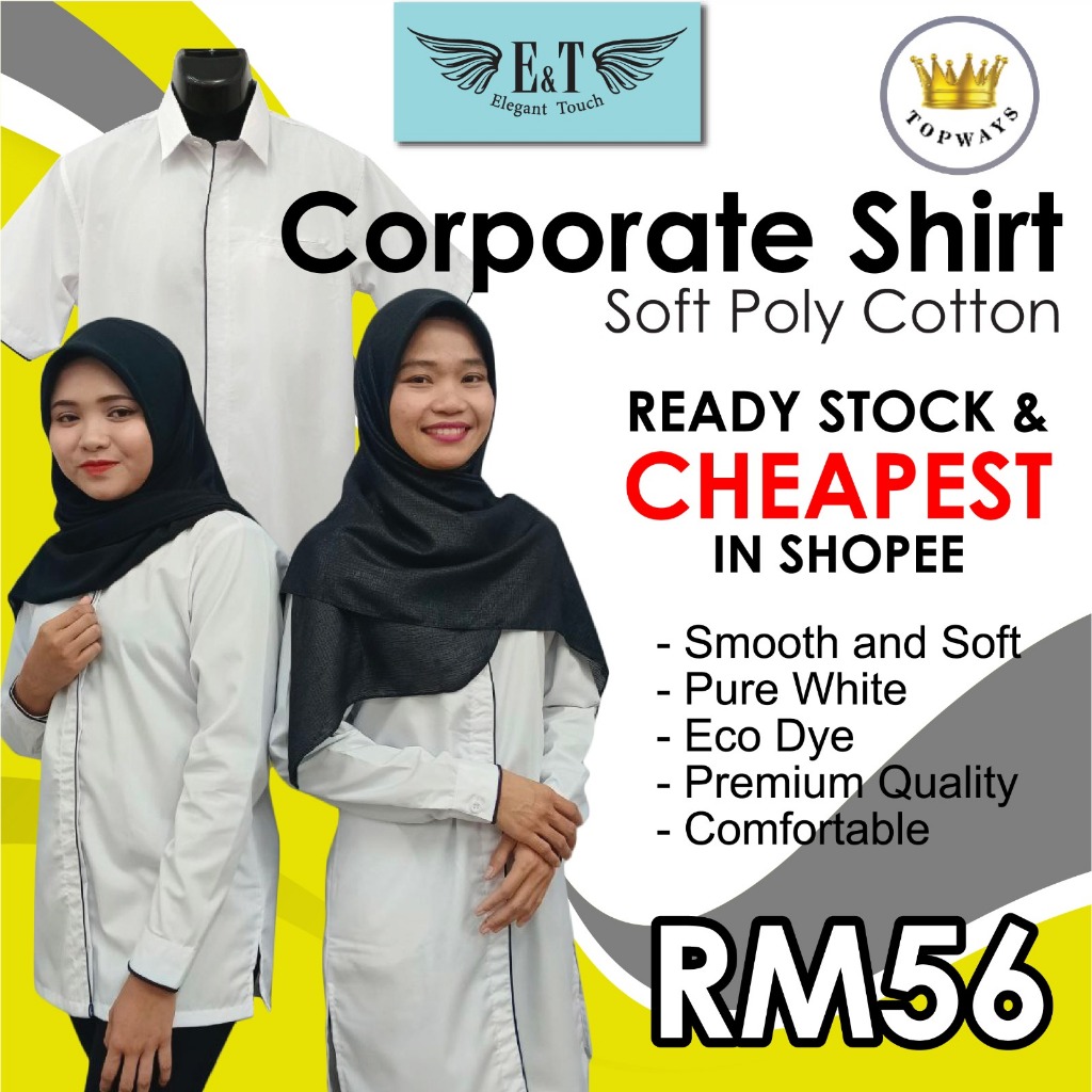 ผู้หญิง KPM/SEKOLAH*