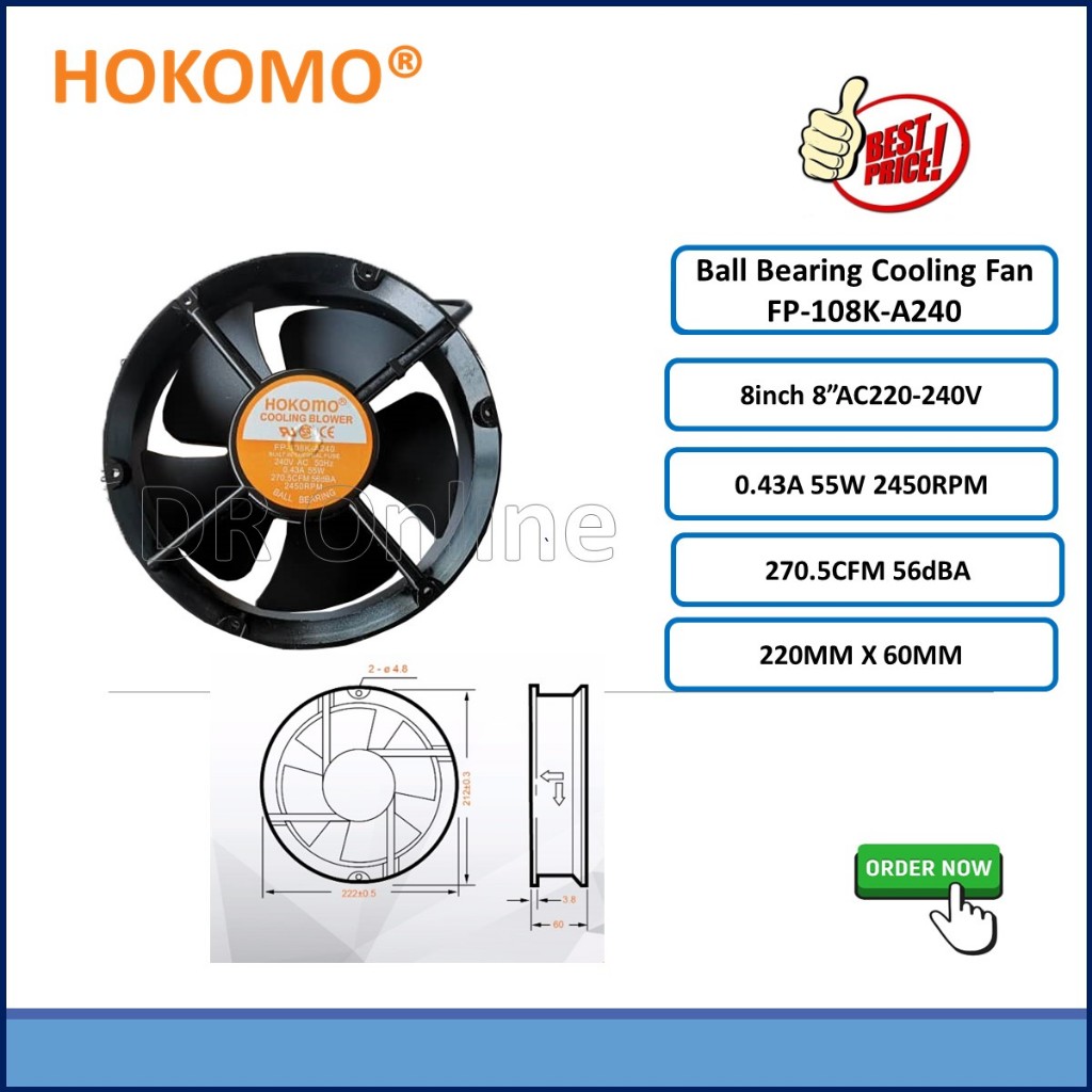 HOKOMO พัดลมระบายความร้อน Axial Fan 8Inch Ball Bearing, 240VAC