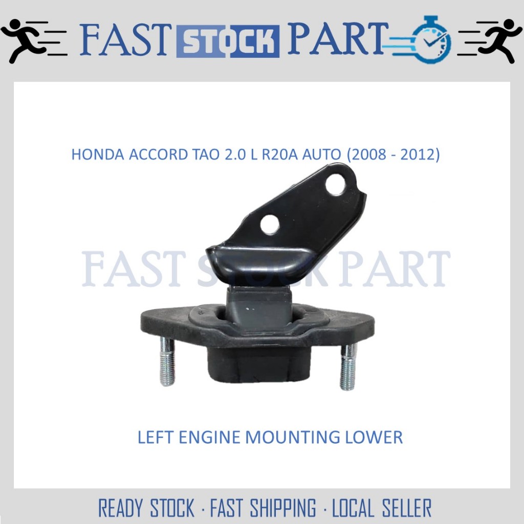 1PC LEF ENGINE MOUNTING LOWER - 50850-TA2-H01 / 50850-TA2-H02 HONDA ACCORD TAO 2.0 L R20A AUTO (2008