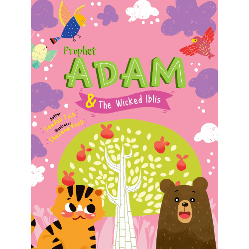 หนังสือกิจกรรม Prophets of Islam: Prophet Adam & Wicked Iblis