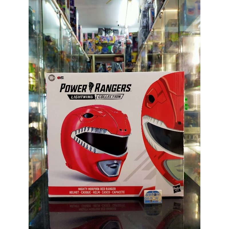 หมวกกันน็อค Power Ranger Lightning Collection Mighty Morphin Red Ranger พรีเมี่ยม