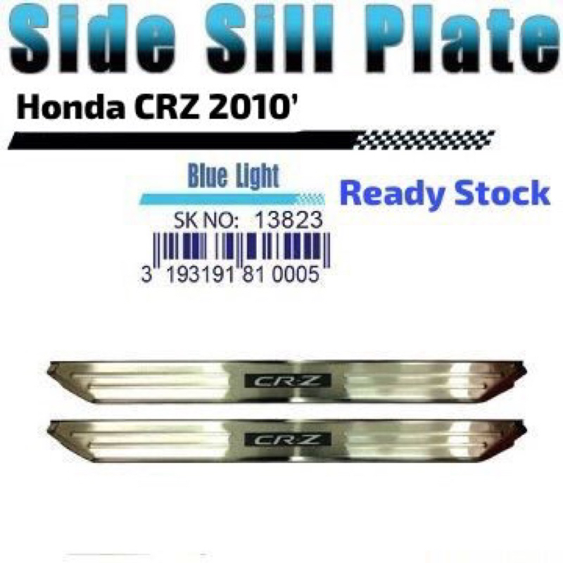 Stk-13823/13824: แผ่นธรณีประตูขั้นบันไดด้านข้าง Honda CRZ 2010 Panel Protector With LED Door Step Bl