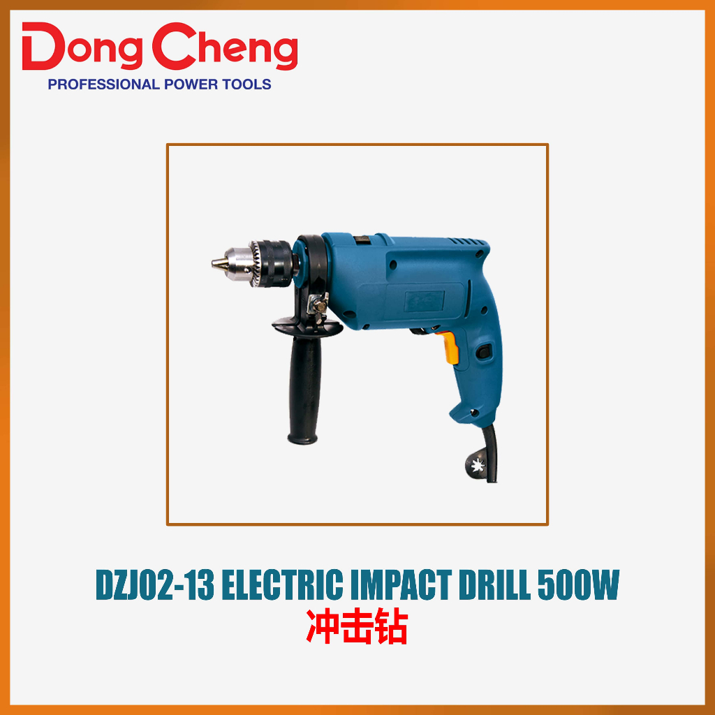 DongCheng DZJ02-13 เจาะผลกระทบไฟฟ้า 500W 刀动钻冲