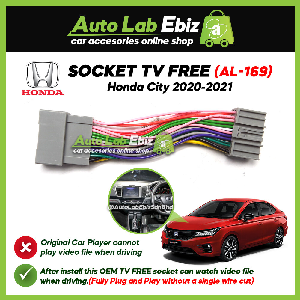 Socket Bypass Car Video in Motion Honda City 2020-2025 (Bypass VIM AL-169)