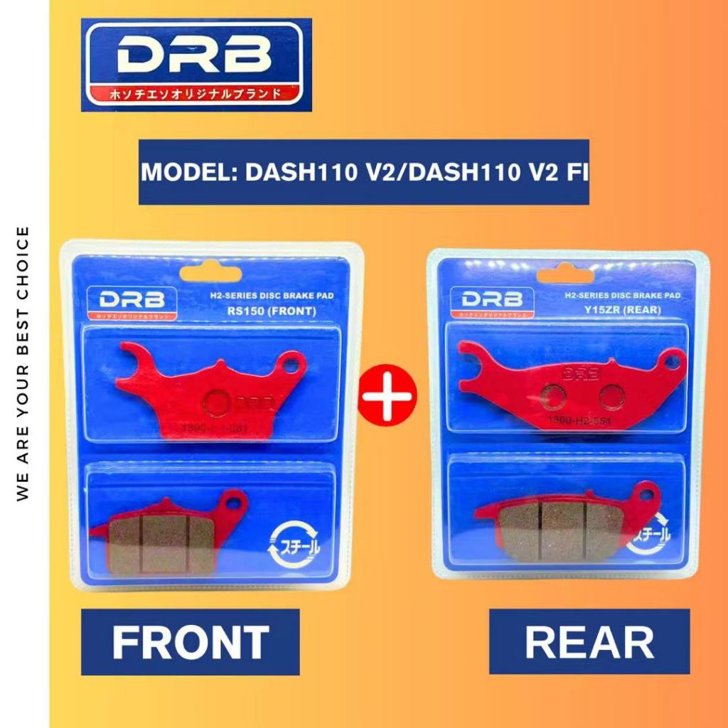 DASH110 V2 DASH110 V2 FI HONDA DISC BRAKE PAD RACING DRB H2-SERIES ( 1 ชุด ) ด้านหน้าและกลับรถจักรยา