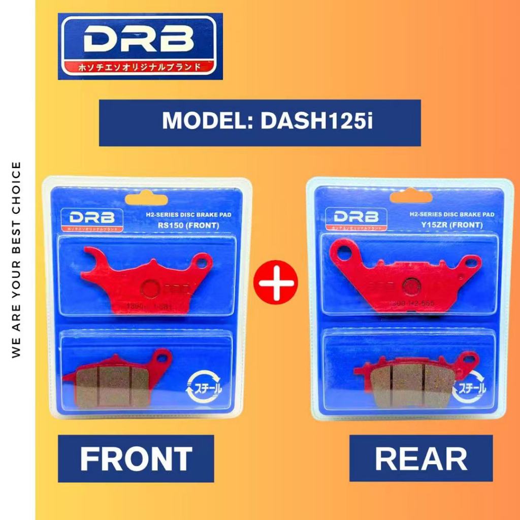 DASH125i ผ้าเบรคหน้า HONDA RACING DRB H2-SERIES ( 1 ชุด ) ด้านหน้าและด้านหลัง MOTORCYCLE YB3L YB5L Y