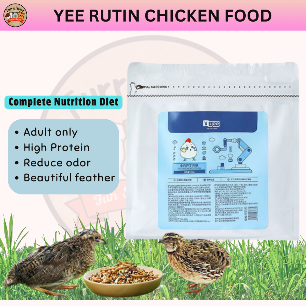 Yee Rutin Chicken Food นกกระทา Food Complete Nutrition Diet dry Mealworm สวย Feather Ayam Rutin