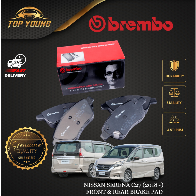 BREMBO NISSAN SERENA C27 (2018~) ผ้าเบรคหน้าหรือหลัง