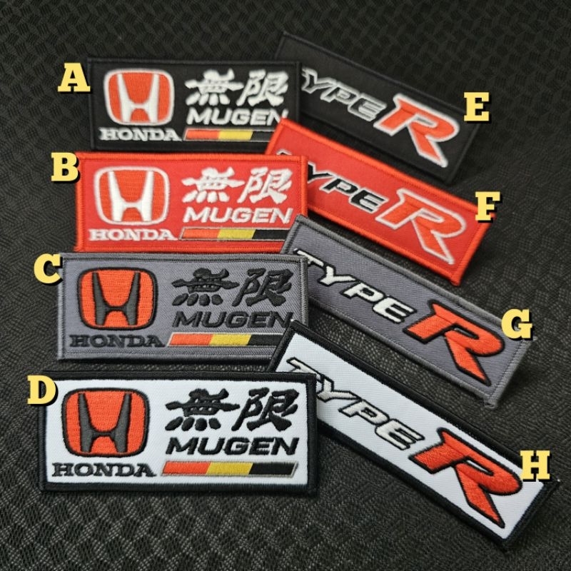 แพทช์ปัก Honda Mugen Type R .