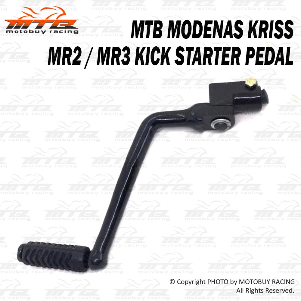 MTB KICK STARTER PEDAL สําหรับโมเด็ม KRISS MR2 MR3
