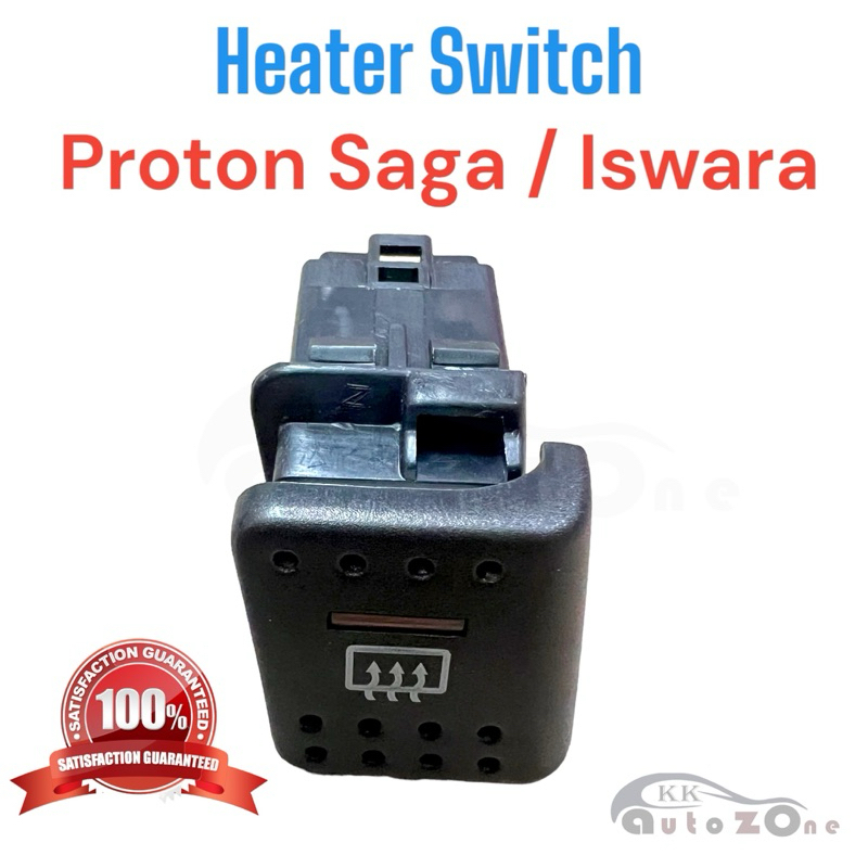 สวิตช์เครื่องทําความร้อน Proton Saga 12v Iswara