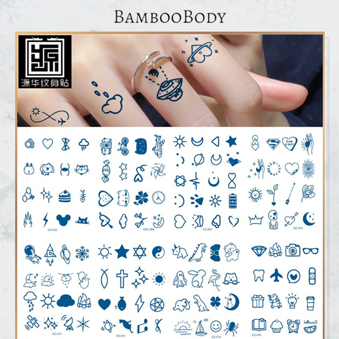 1 PCS (15Day) กึ่งถาวร Pectin Tattoo สติกเกอร์ 8x11 ซม. 果胶纹身 15 Hari Tatu PTCC-Tattoo