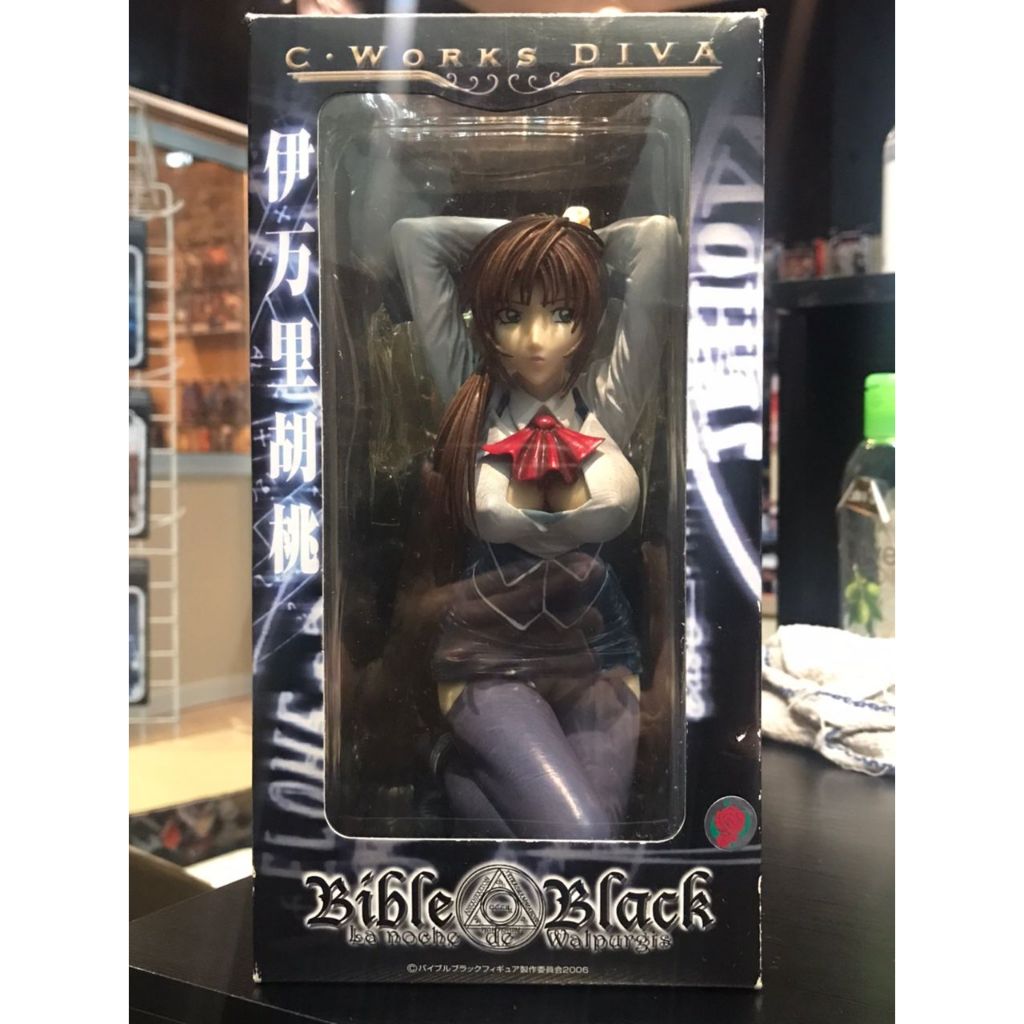 C-Works Diva 1/6 Scale Bible Black Kurumi Imari 伊万里桃 (MISB)