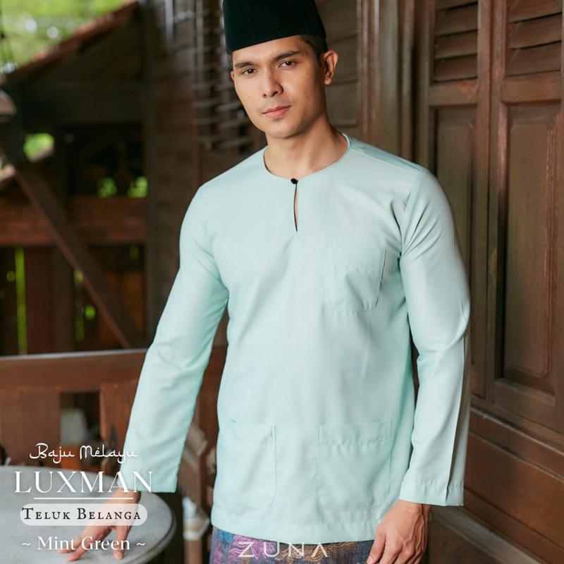 MINT GREEN LUXMAN series Baju Melayu (Teluk Belanga) ผ้าฝ้ายญี่ปุ่นพรีเมี่ยม