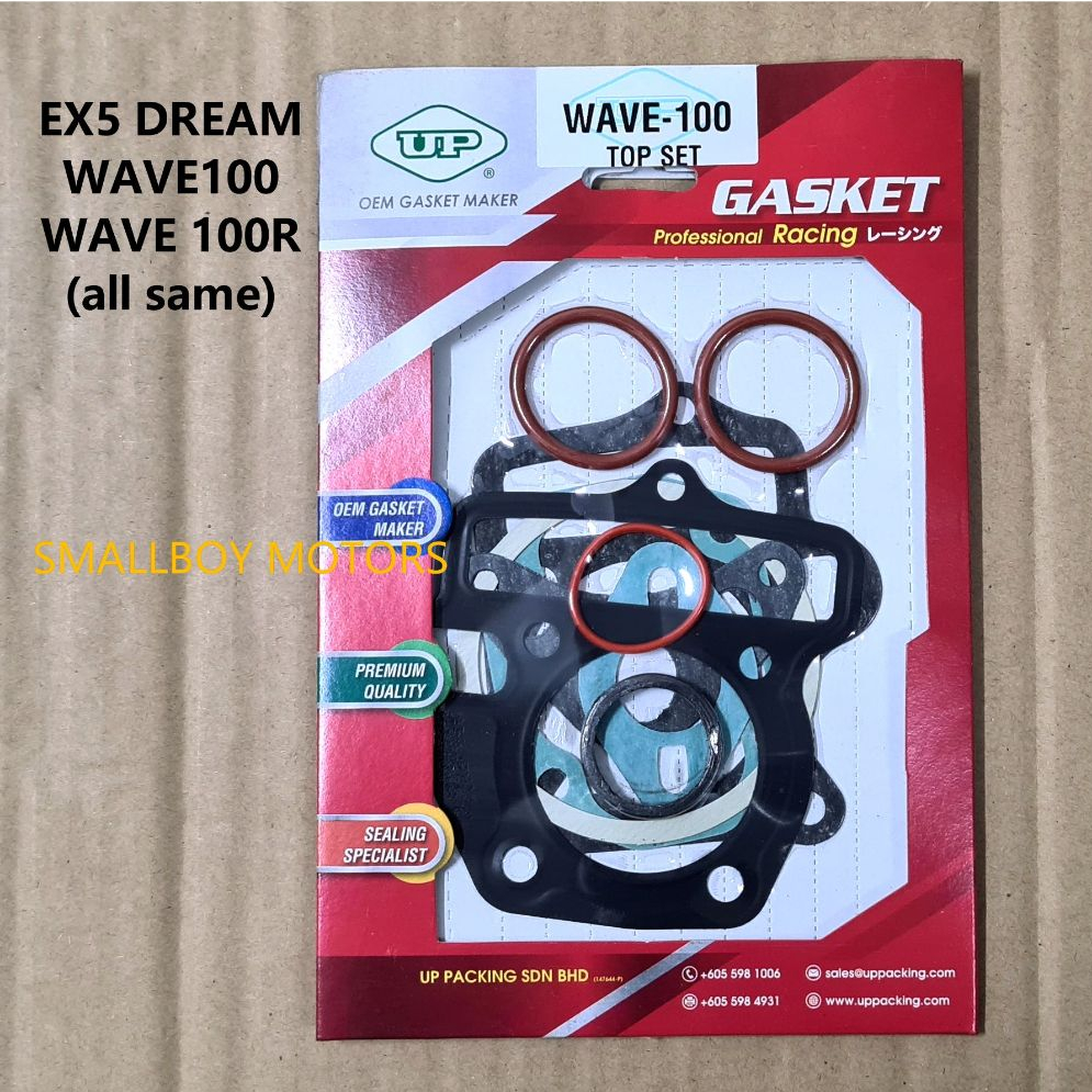 HONDA EX5 DREAM TOP SET GASKET STANDARD HEAD BLOCK ENGINE FULL SET EX5DREAM EXDREAM