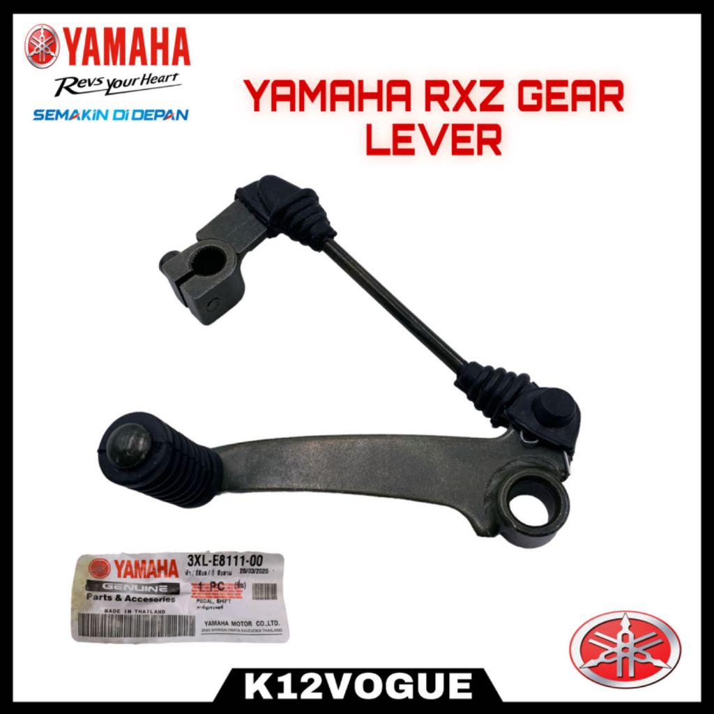 Rxz GEAR LEVER / เกียร์ PEDAL RXZ