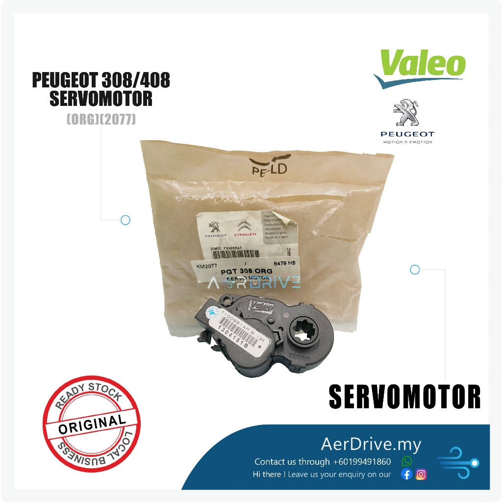 VALEO PEUGEOT 308/408 SERVOMOTOR (ORG)(2077/ KM2077)