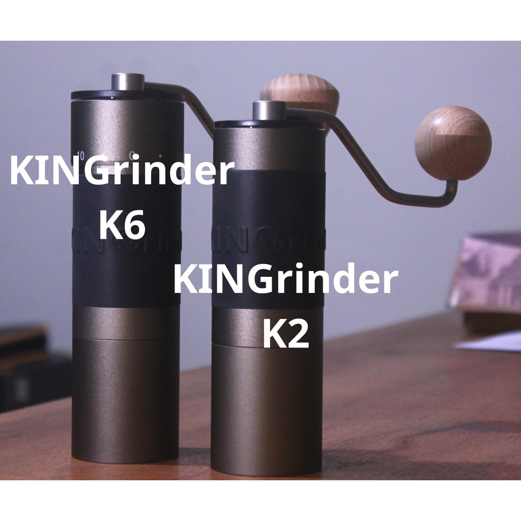 Kingrinder K2 / K6 เครื่องบดกาแฟมือหมุน