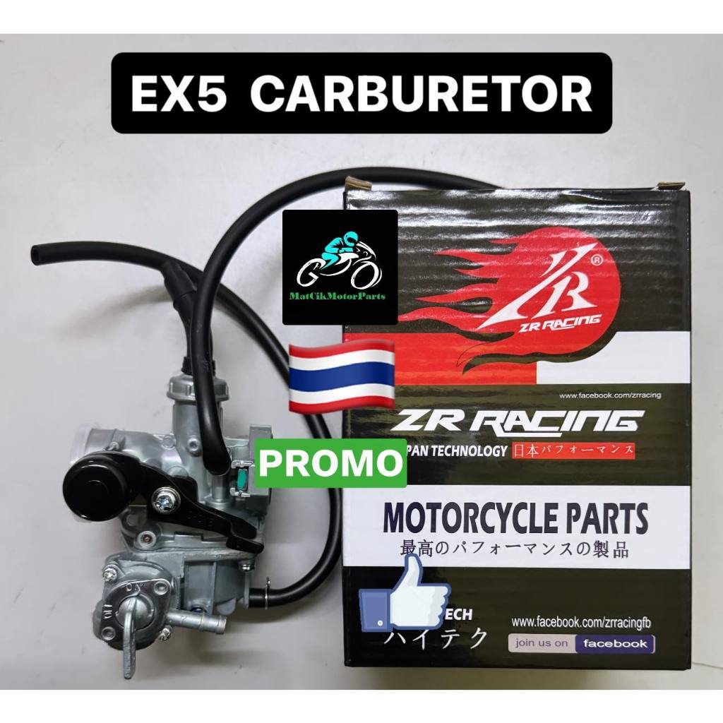 HONDA EX5 HIGH POWER EX5 DREAM & GBO/GBO-J & WAVE 125 & FUTURE 125 & WAVE 110 & WAVE ALPHA NEW / DAS