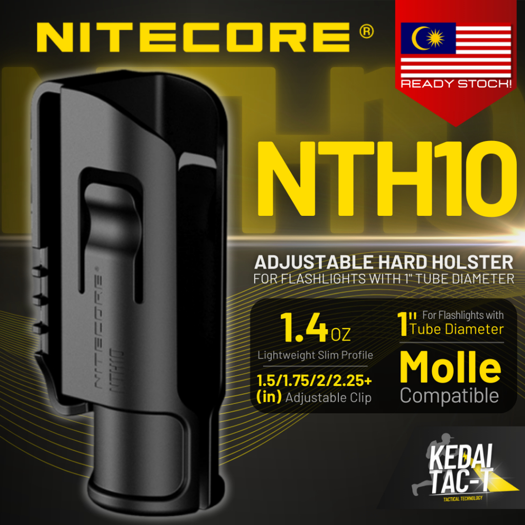 NITECORE NTH10 - ซองปรับไฟฉายเส้นผ่านศูนย์กลาง 1 นิ้ว - - จาก KEDAI TAC-T