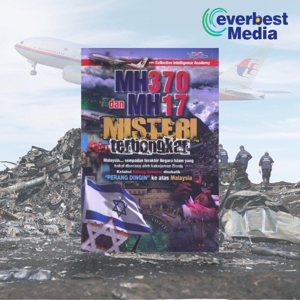 MH370 และ MH17 MYSTERY รื้อถอน