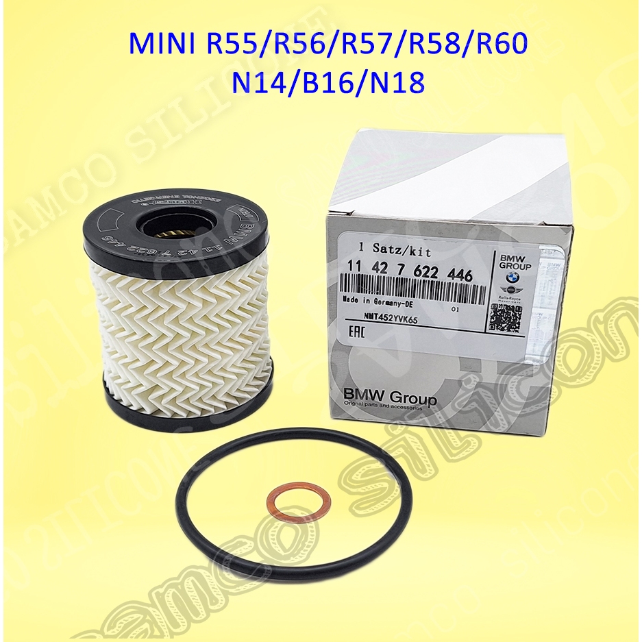 MINI COOPER กรองน้ํามัน R55 R56 R57 R60 R58 N14 N16 B16A N18 PEUGEOT 3008 207 206 John Cooper Works 