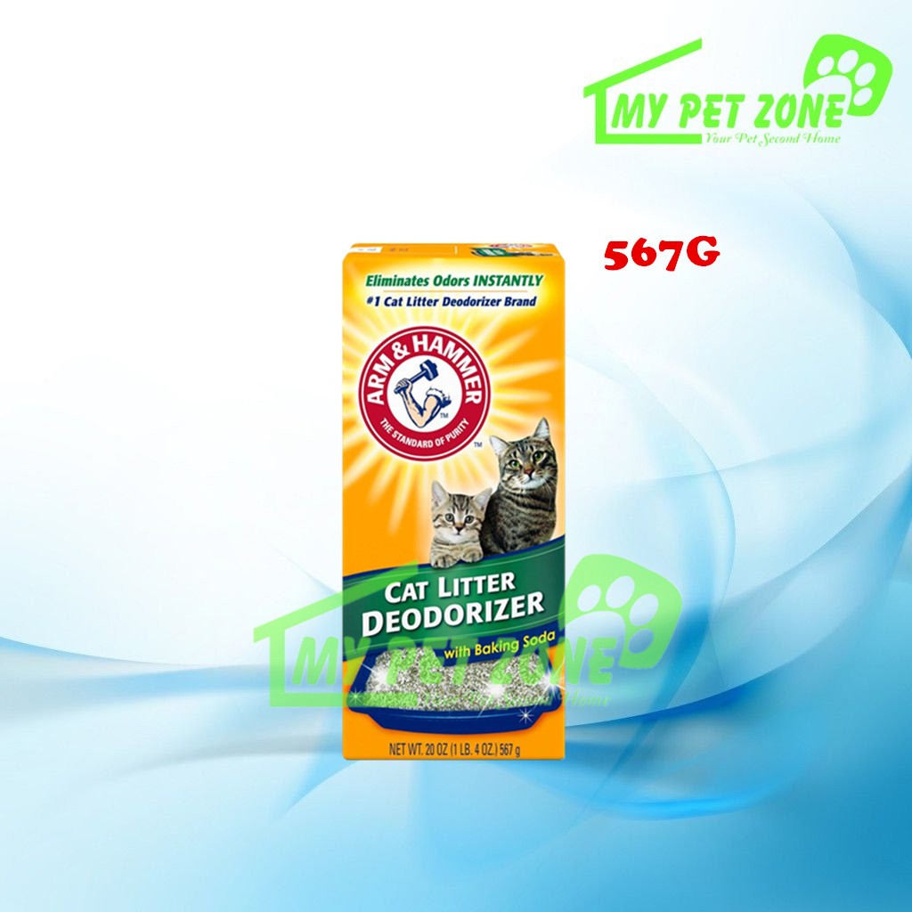 Arm & Hammer Cat Litter Deodorizer with Baking Soda / Odor Removal Deodorant Powder 20 Oz 567G