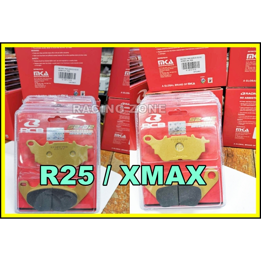 RCB Disc Pad S2-D2 Gold Series R25 V1 V2 V3 / MT25 / XMax X-Max Racing Boy เบรค S2 D2 Xmax250